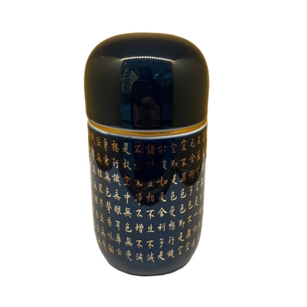 陶瓷骨灰罐 – 黑色佛教心經